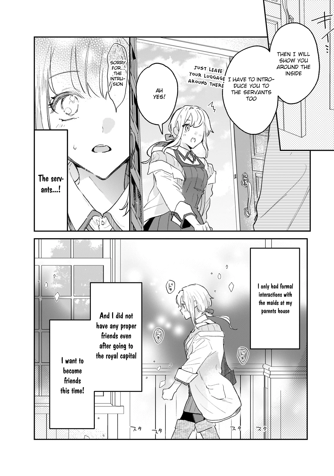 Former Court Alchemist’s Relaxed Frontier Life. Chapter 3 - . Page 6